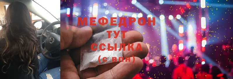 Меф VHQ  blacksprut ссылки  Верхотурье 